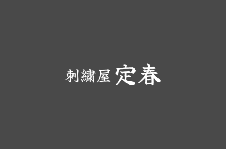 カブミーティングで深まる絆カブ主たち